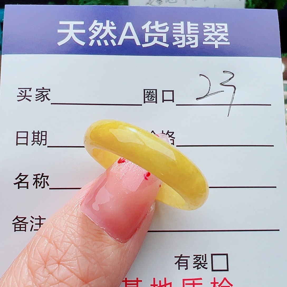 未镶嵌戒指翡翠義**资戒指