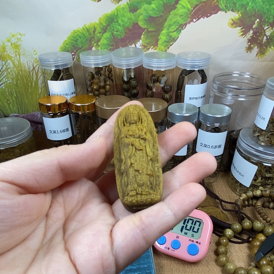 阳**族柬埔寨观音