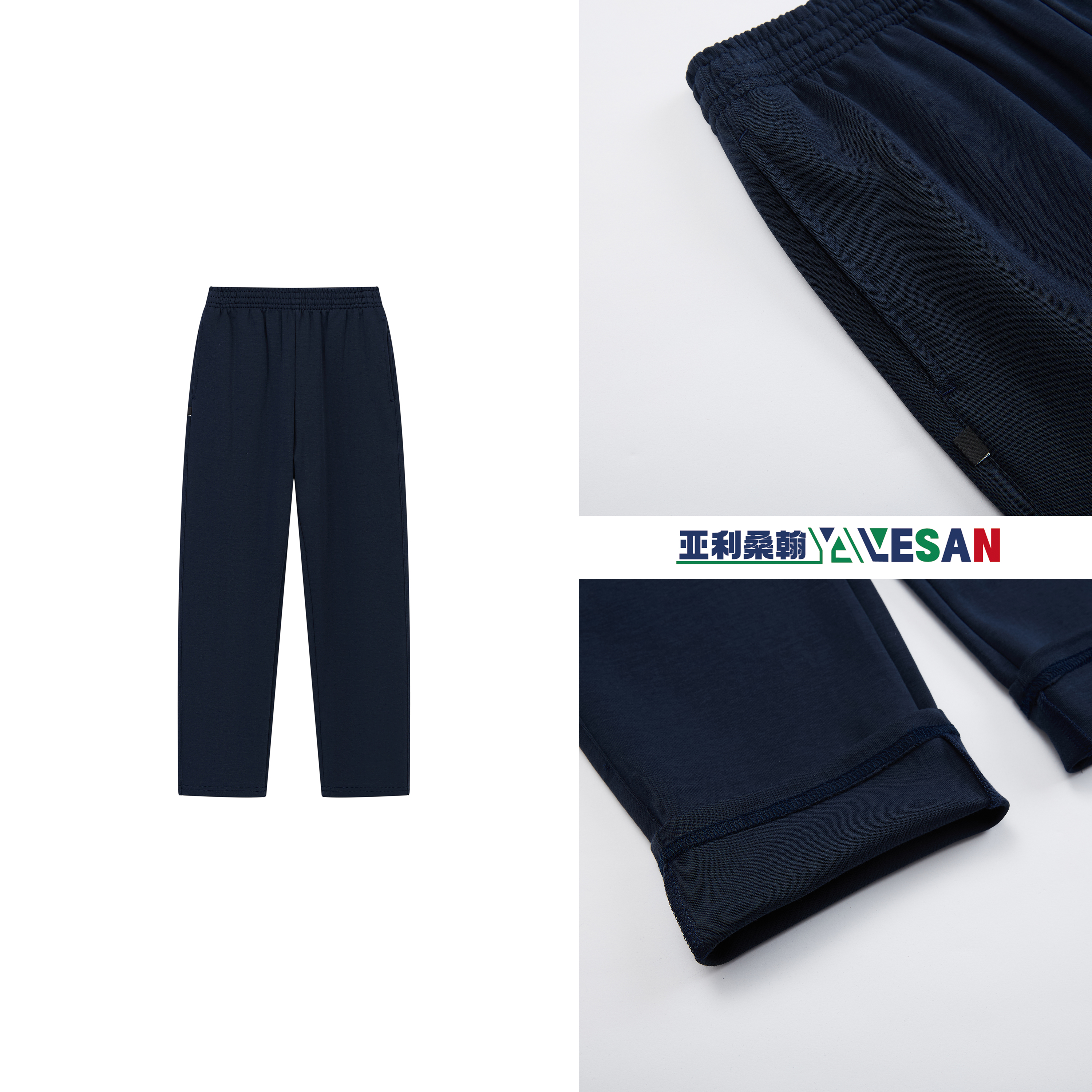 ZS022南昌珠市/经开新庐/豫章师范附小/昌北二小/南师附小校服裤