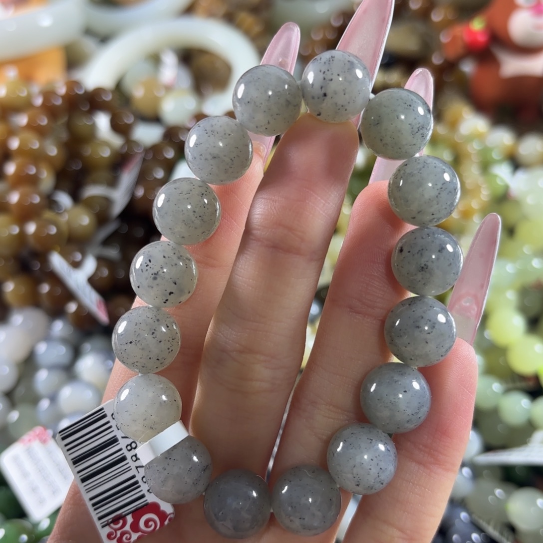 和田玉未镶嵌手链176