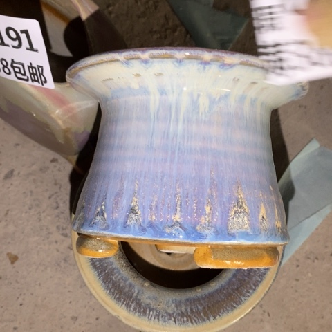 罐6230 微瑕38包邮景德镇陶瓷