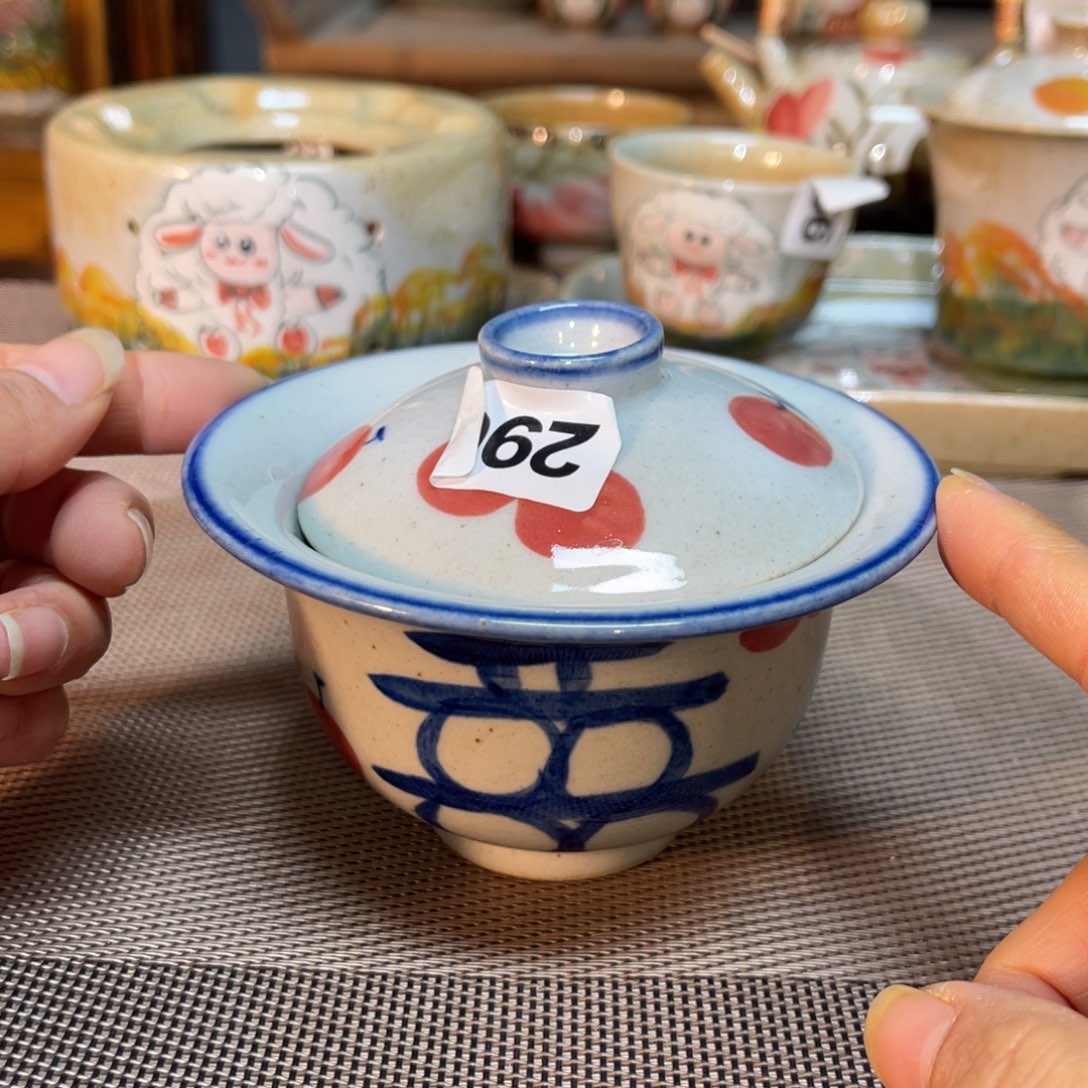 壶陶朋友们快来抢浮力