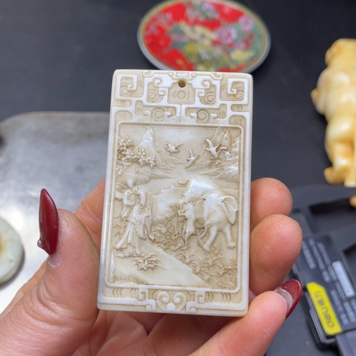 【闪购商品】其他。                 