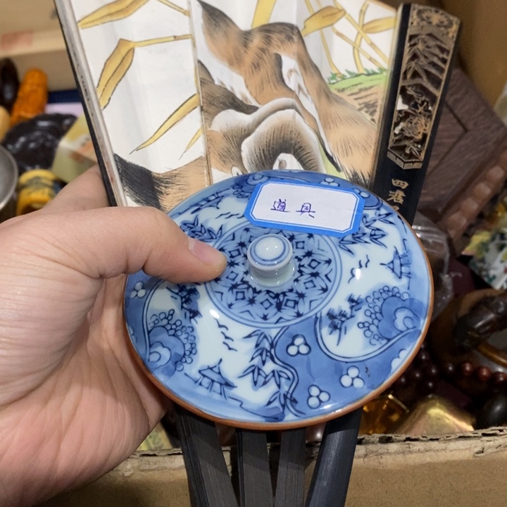 紫砂陶瓷艺术陶瓷艺术