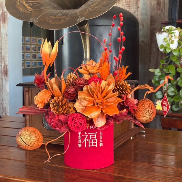 【春节永生花福桶@郭公子】干花永生花新春福桶插画一体式定制