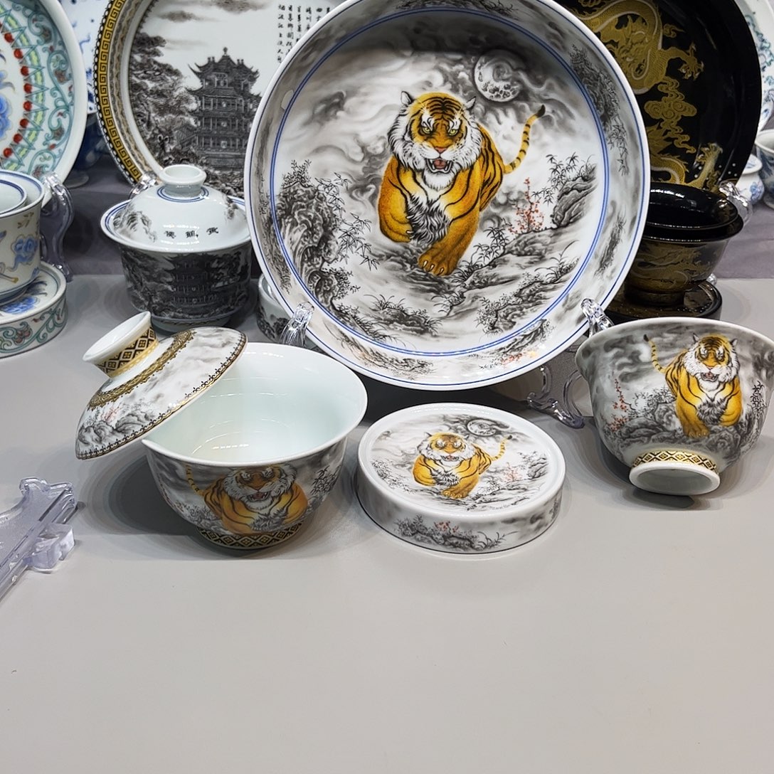 景德镇市人民政府