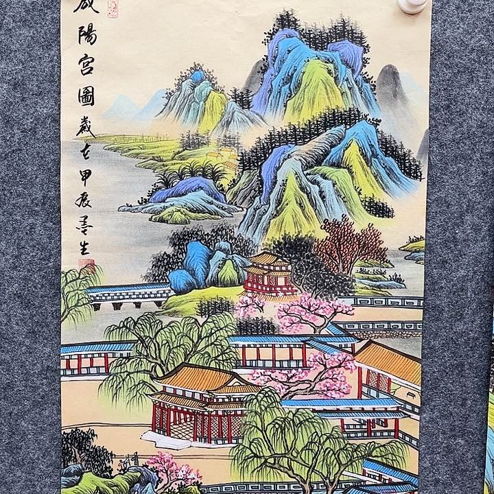 艺术作品欣赏作品