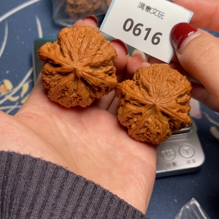 文玩核桃把件粗筋44.0616