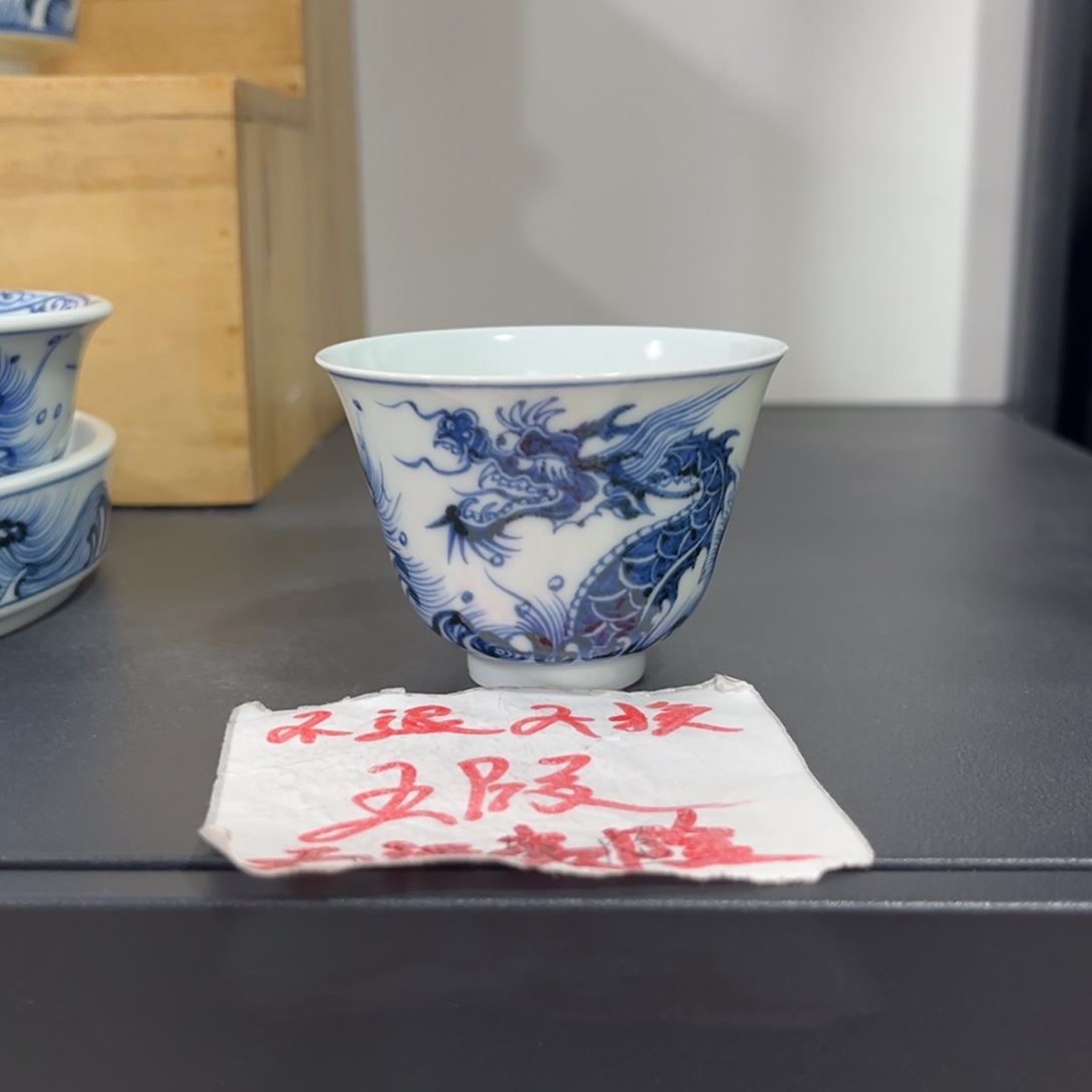 手绘仿元鱼化龙铃铛杯