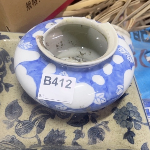 禾*里陶瓷制品瑕疵处理