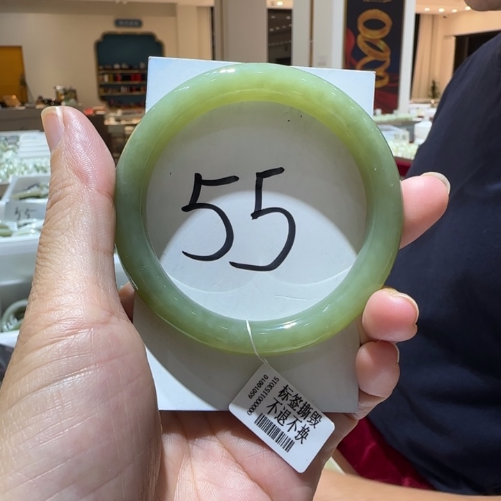 和田玉未镶嵌手镯862