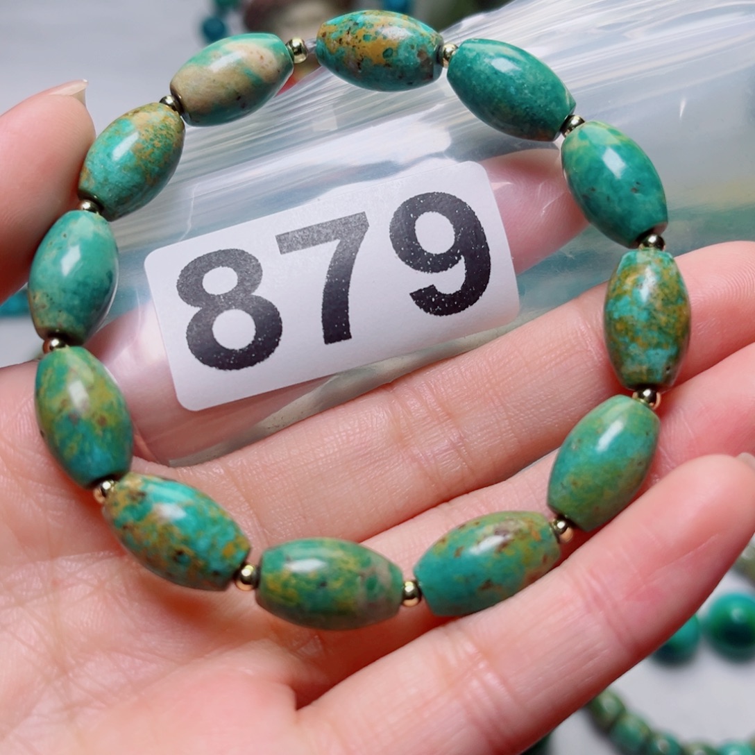 湖北原生态特色散珠配饰