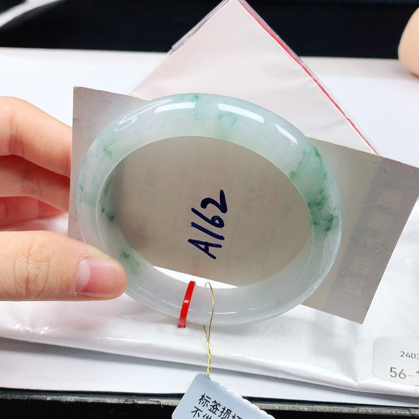 【闪购商品】翡翠手镯未镶嵌天然缅甸a货手镯56