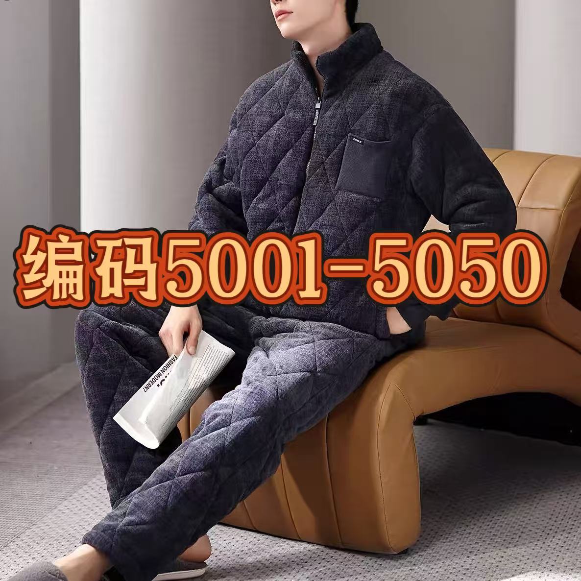 {编码5001-5060}高货睡衣 家居服 按编码下单，谢谢！