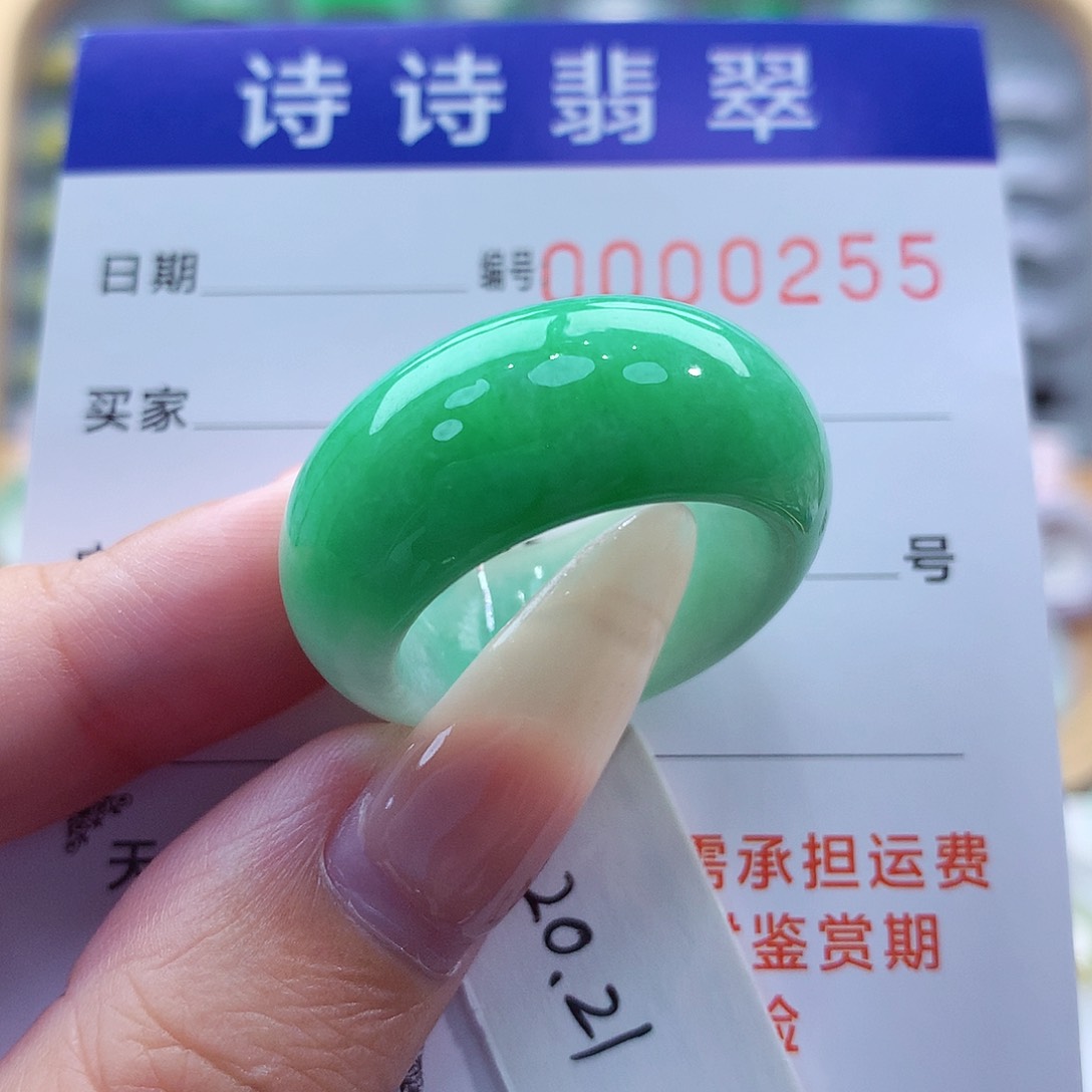 翡翠戒指未镶嵌乔*缅甸A货