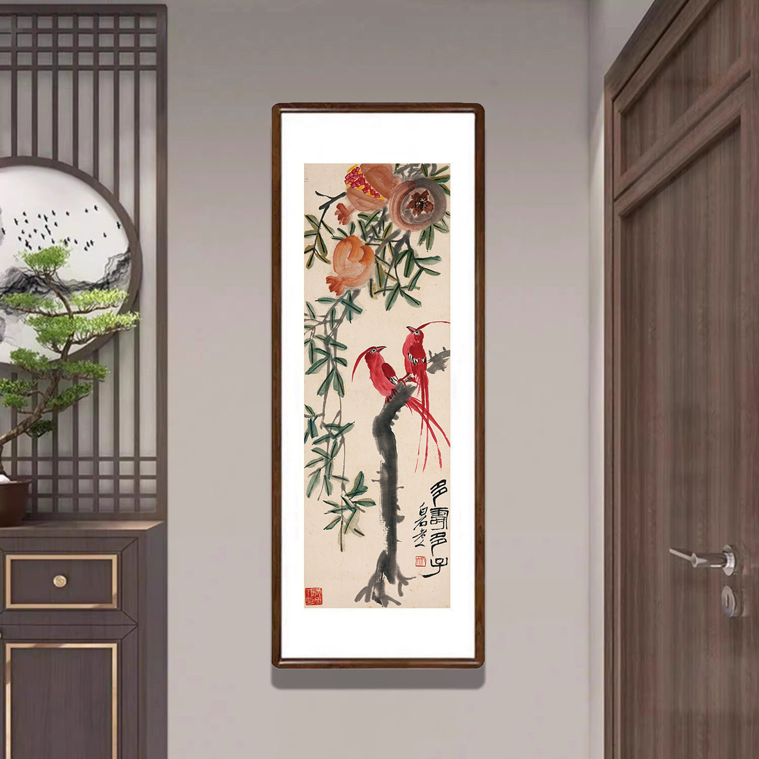 四季花鸟条屏新中式客厅沙发背景墙装饰画会客室餐厅玄关石榴挂画