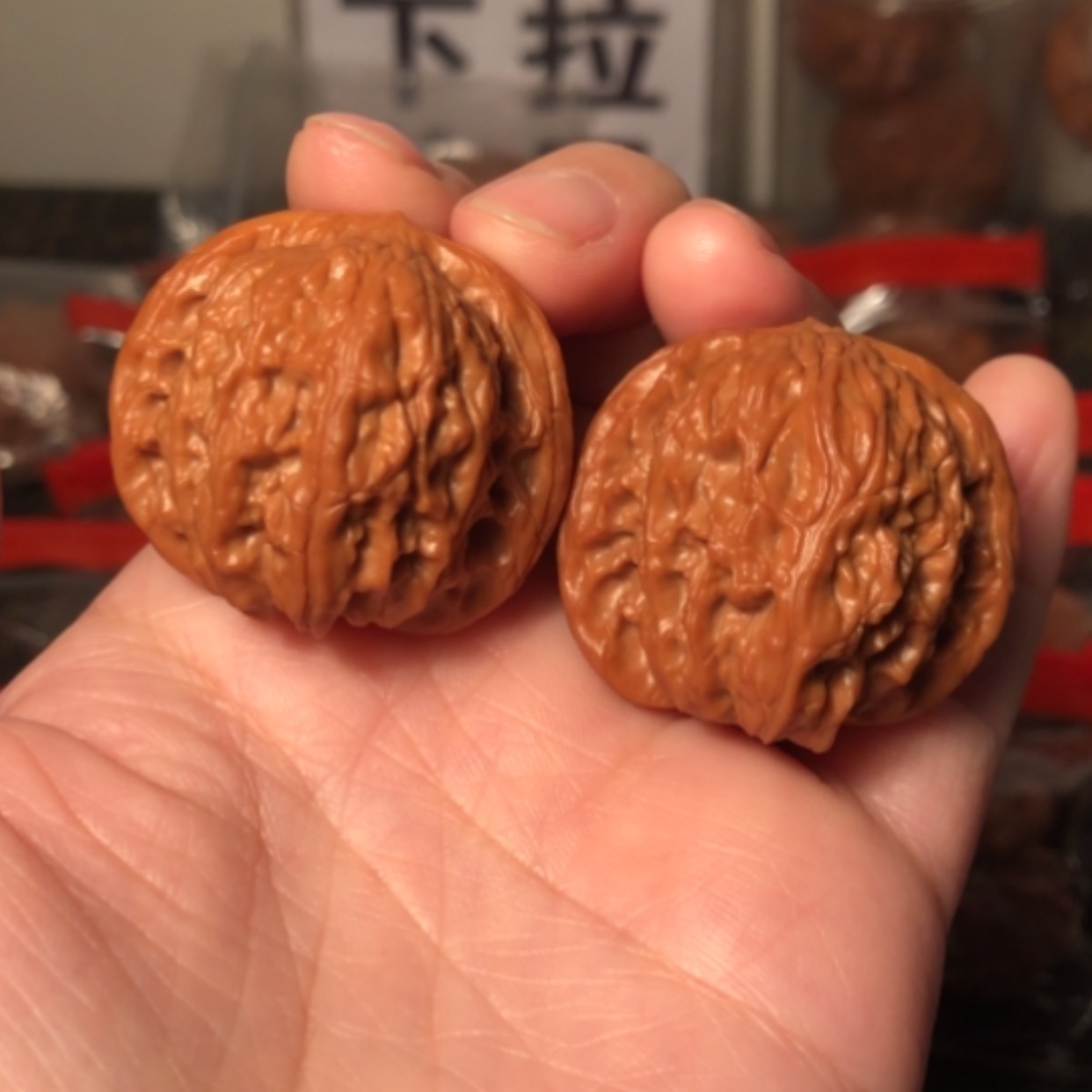 【闪购商品】文玩核桃把件磨盘36