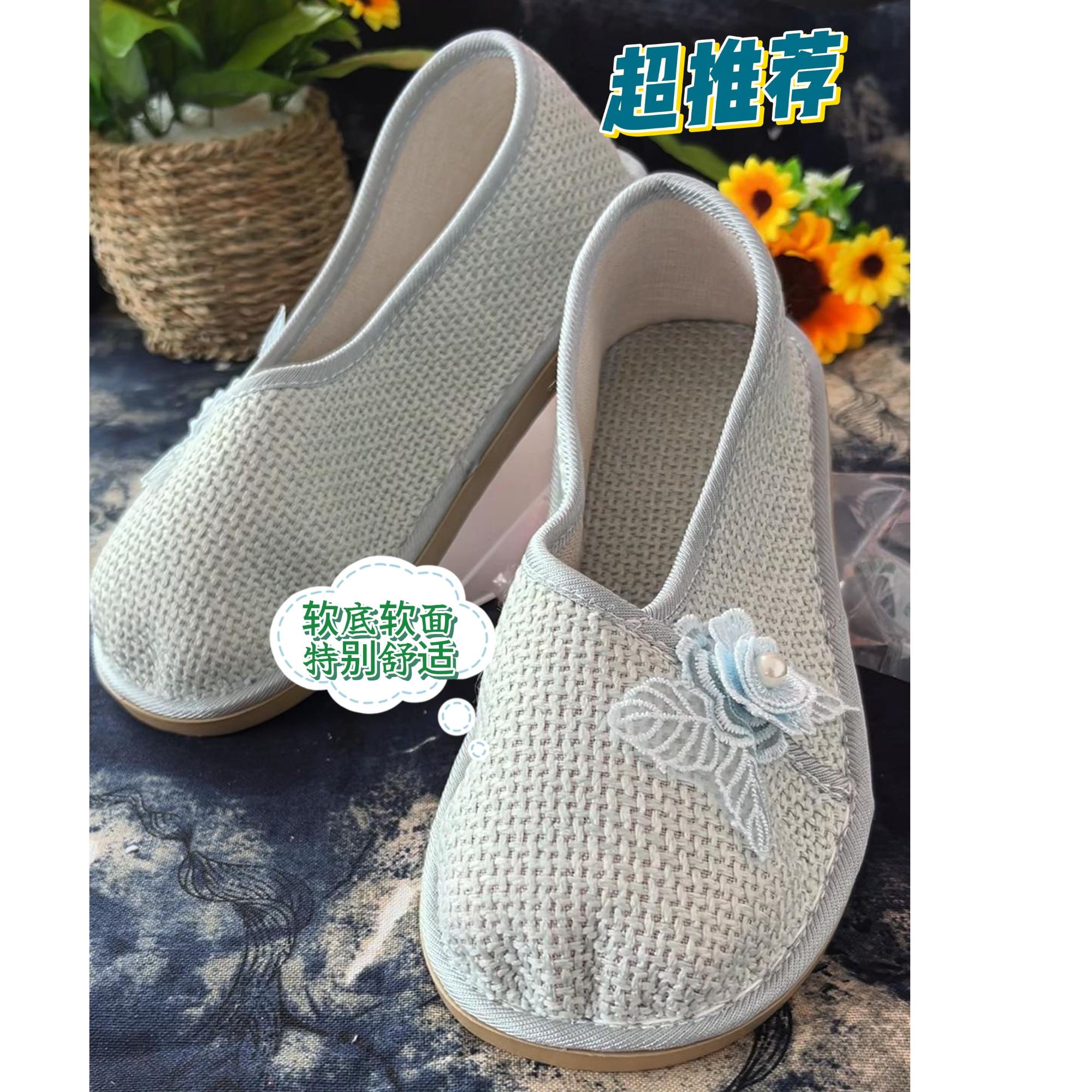 纯手工民族风纺织布鞋春秋款古风休闲透气舒适软底带蓝色女士布鞋