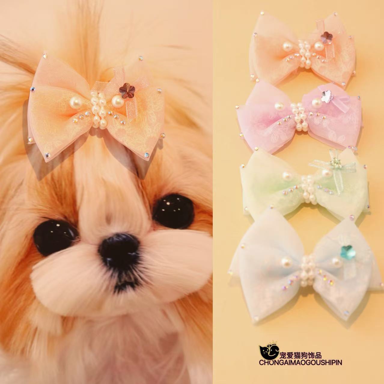 宠物饰品珠珠蝴蝶结狗狗发夹马尔济斯约克夏A975