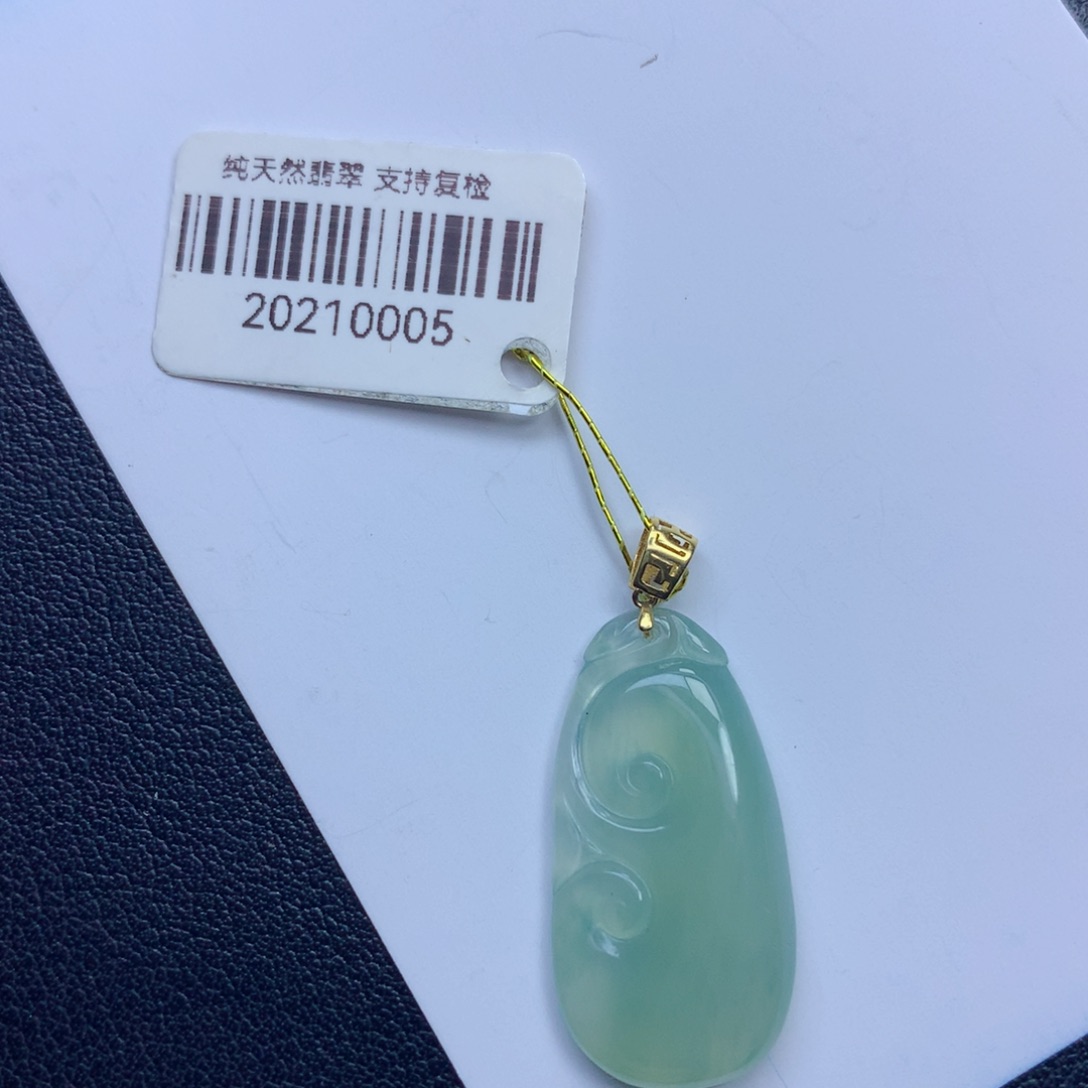 翡翠颈饰未镶嵌?如意