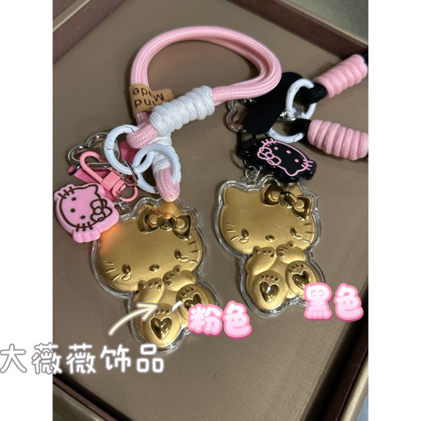 爆款可爱KT猫时尚手机链包挂件-38322