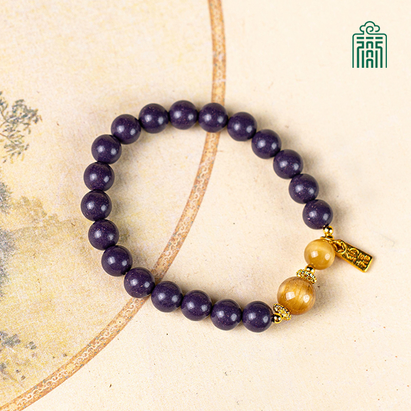 恭王府天然合香珠紫气东来8mm招米文玩新中式盘玩小众单圈手串