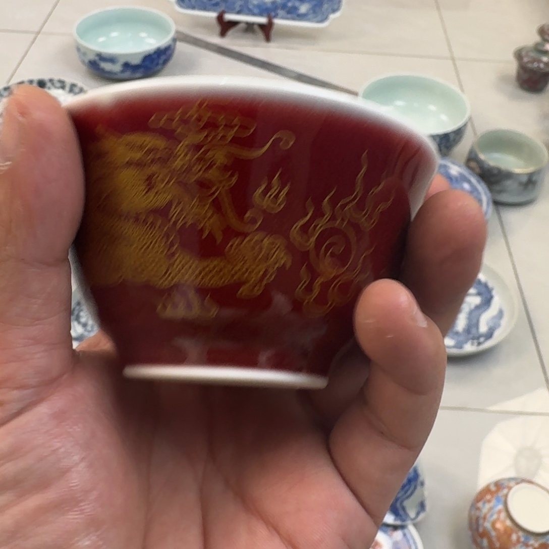 杯郎红双龙主人杯