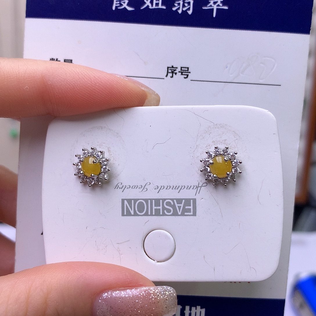 翡翠银S925镶嵌戒指