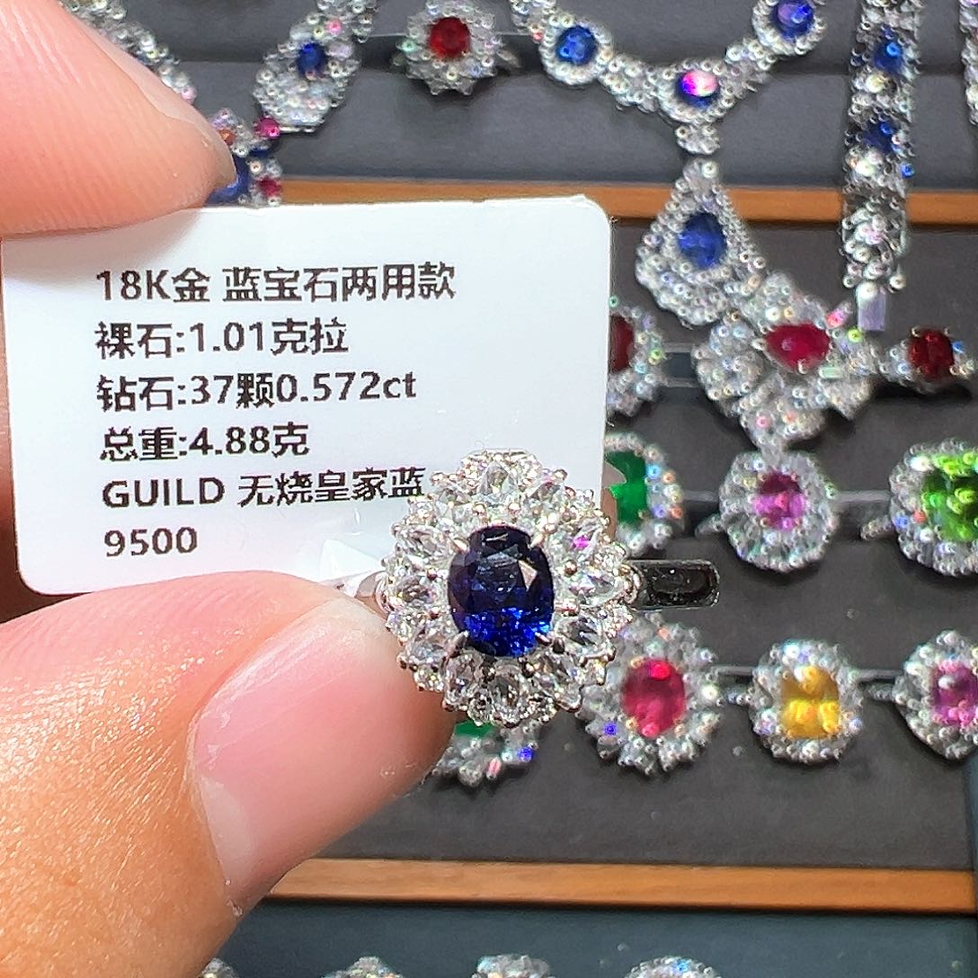 18K金镶嵌蓝宝石戒指