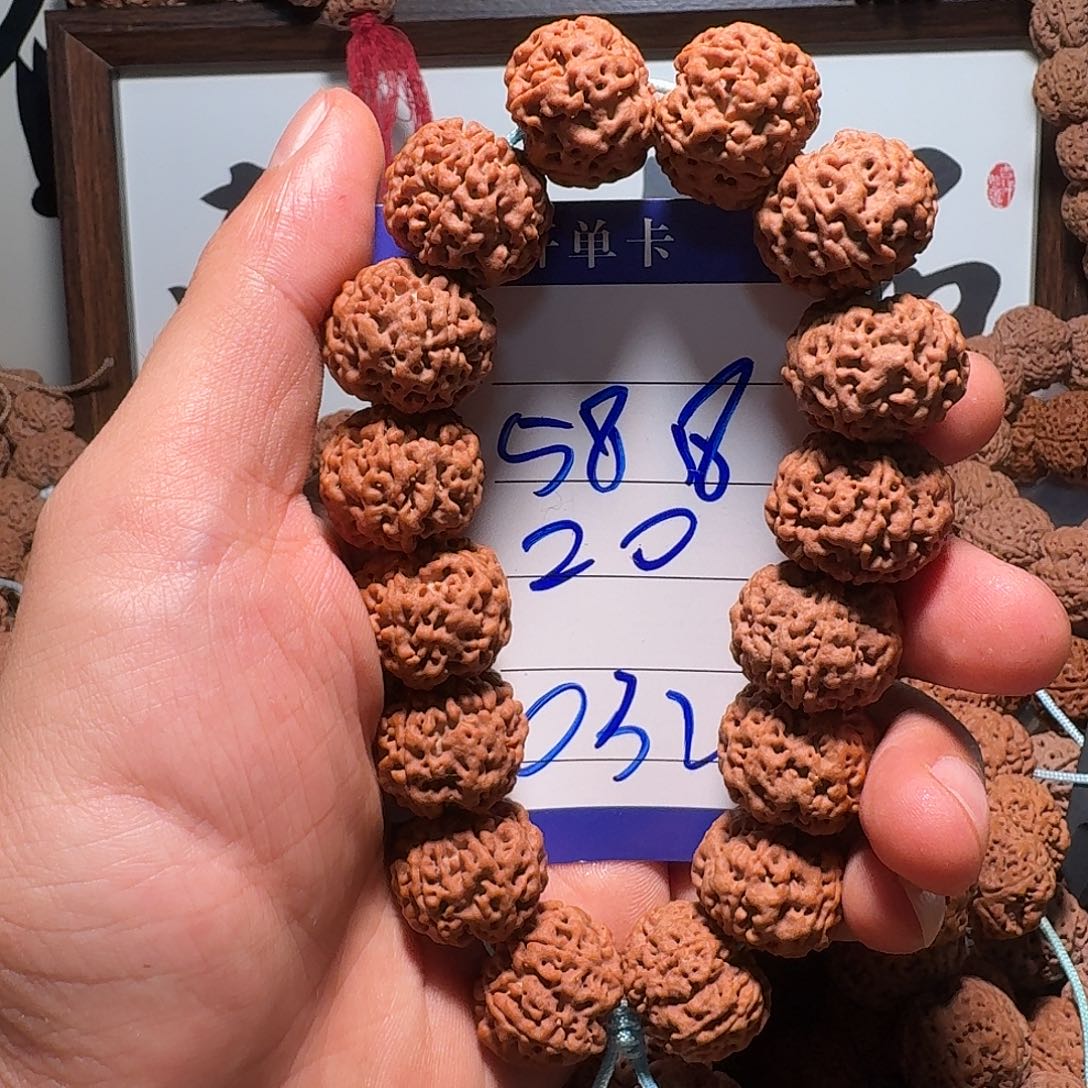 手串金刚菩提0032