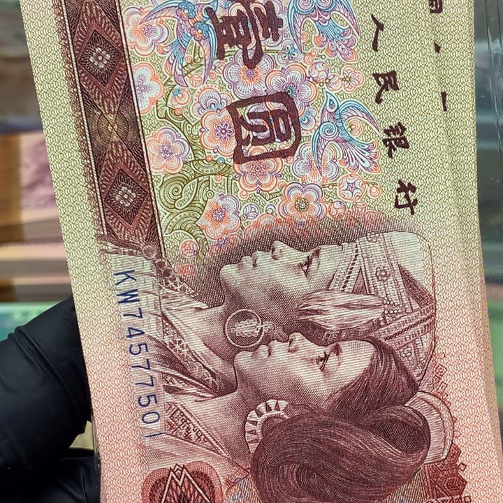 沧*Kw74577501一刀一刀一刀一刀