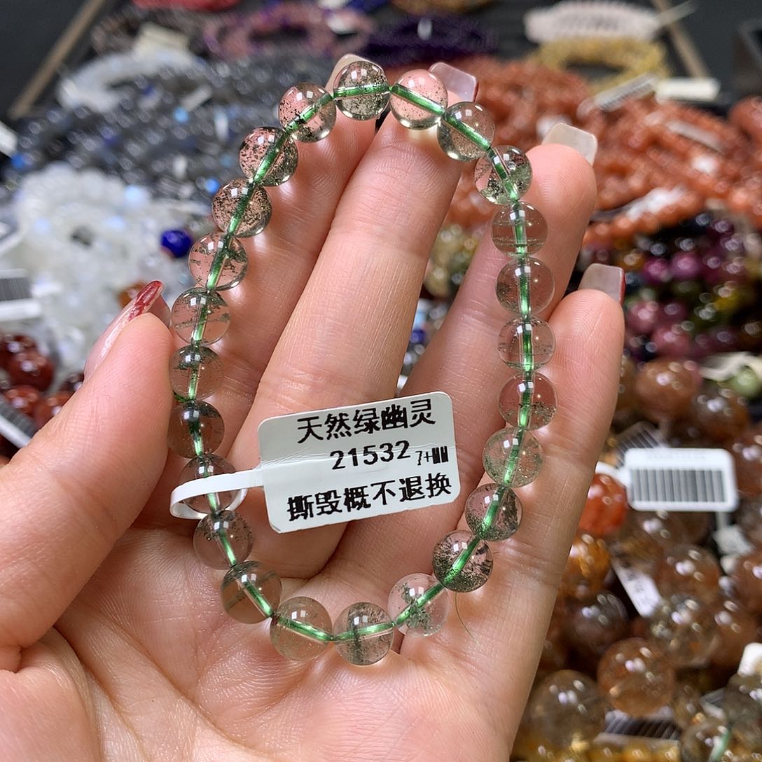 水晶手链未镶嵌，