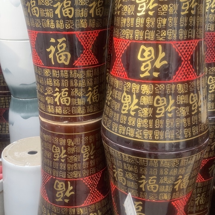 高腰棕百福特大号口37/55