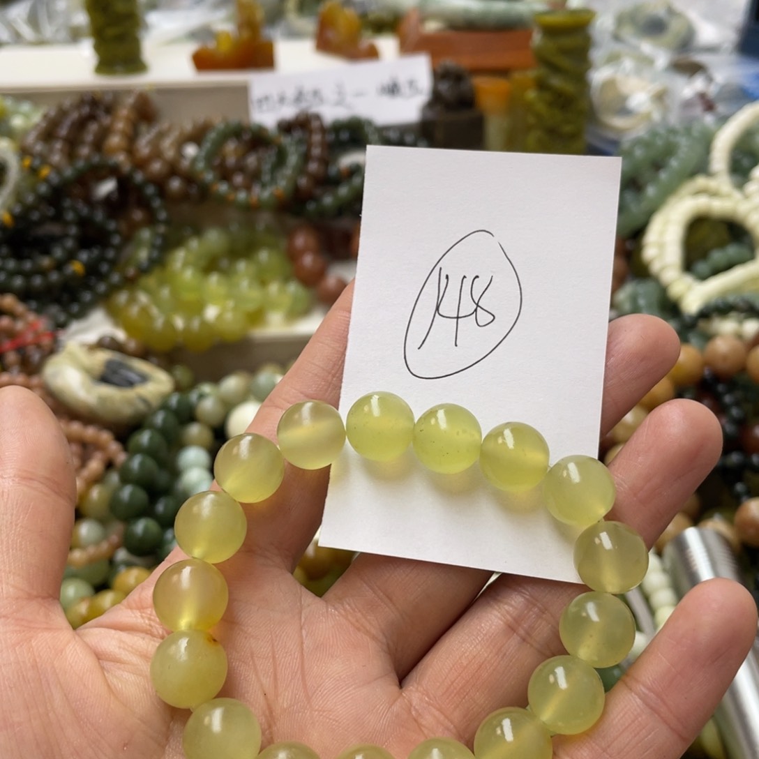 蛇纹石玉手链合金