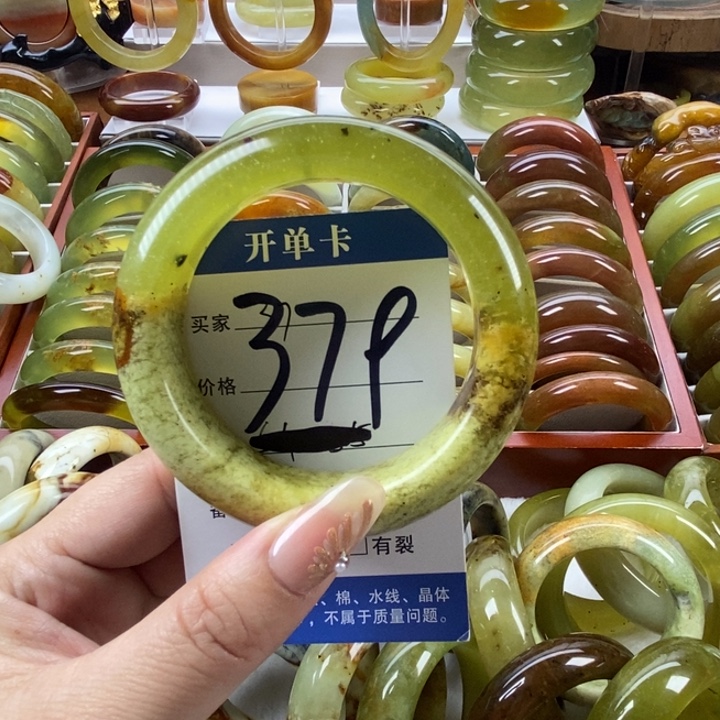 蛇纹石玉未镶嵌手镯57