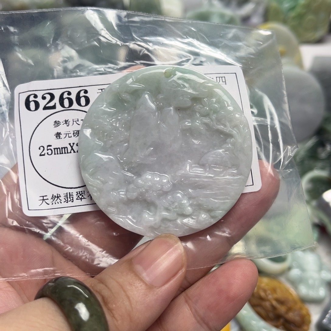 吊坠(不含链)未镶嵌翡翠6266