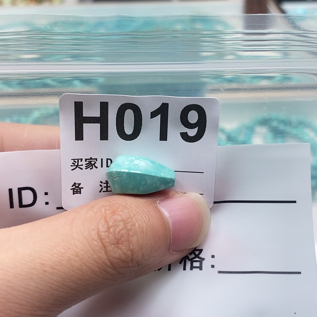 未镶嵌玛瑙/玉髓珠宝奇石土*