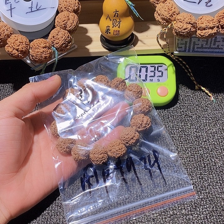 用***3吊坠金刚菩提我想和她做的时候
