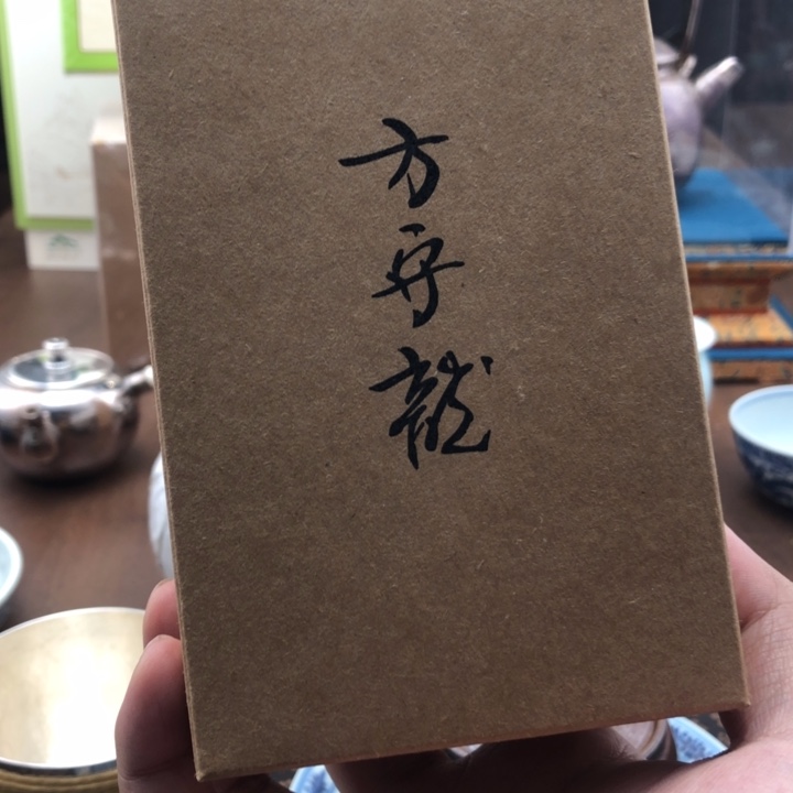 杯方守龙5年陈一级牡丹30g分享