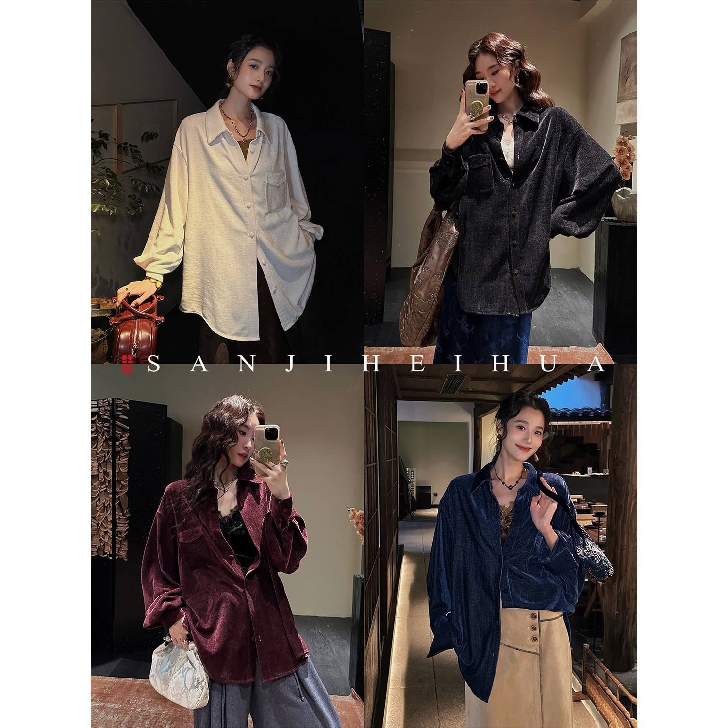 三吉黑花【南朵】雪尼尔加厚复古口袋衬衫女动高级感轻奢减龄洋气