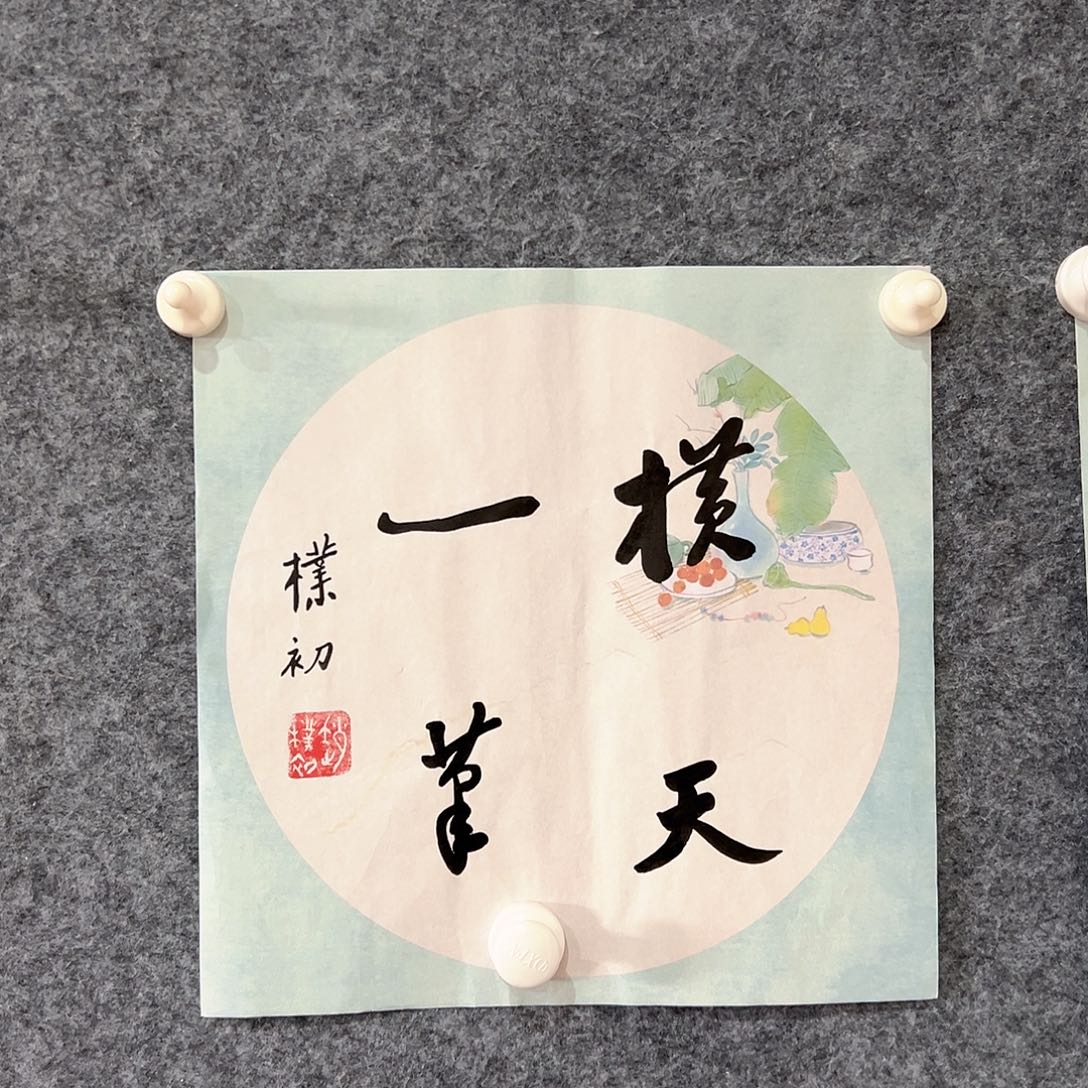 个浮力和动力等因素影响了