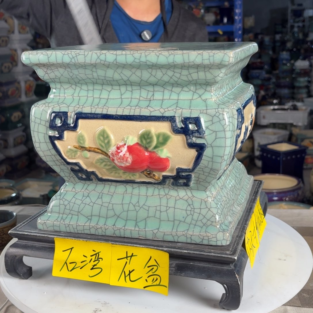 一风堂石湾花盆 面宽25高24