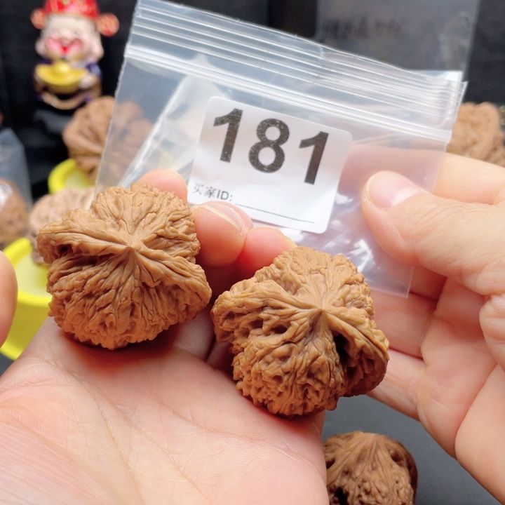 吊坠文玩核桃南疆41 40 39