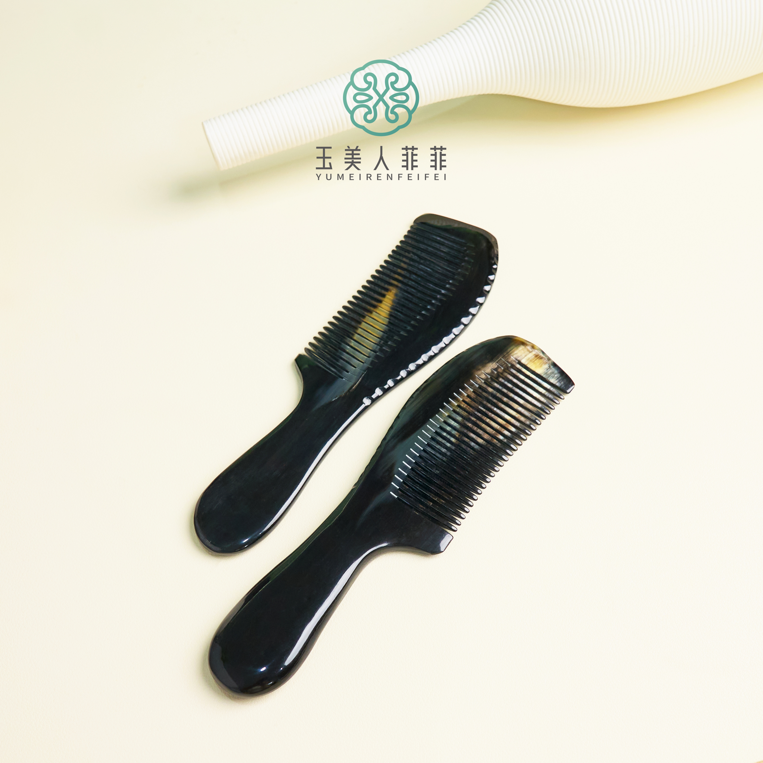 菲菲珠宝好^梳子-多样性发一