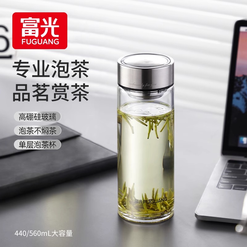 富光大容量单层玻璃杯商务男士专用泡茶杯车载茶水杯透明家用杯子
