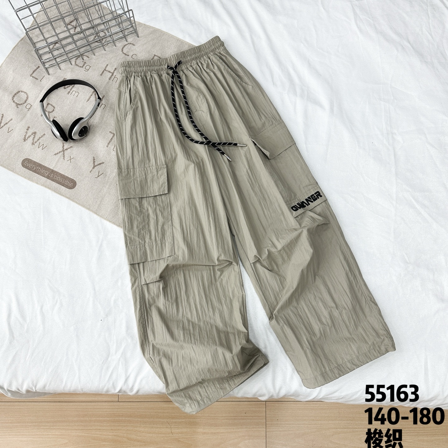 中大童夏季薄款中性工装裤男童女童阔腿直筒裤宽松速干梭织休闲裤