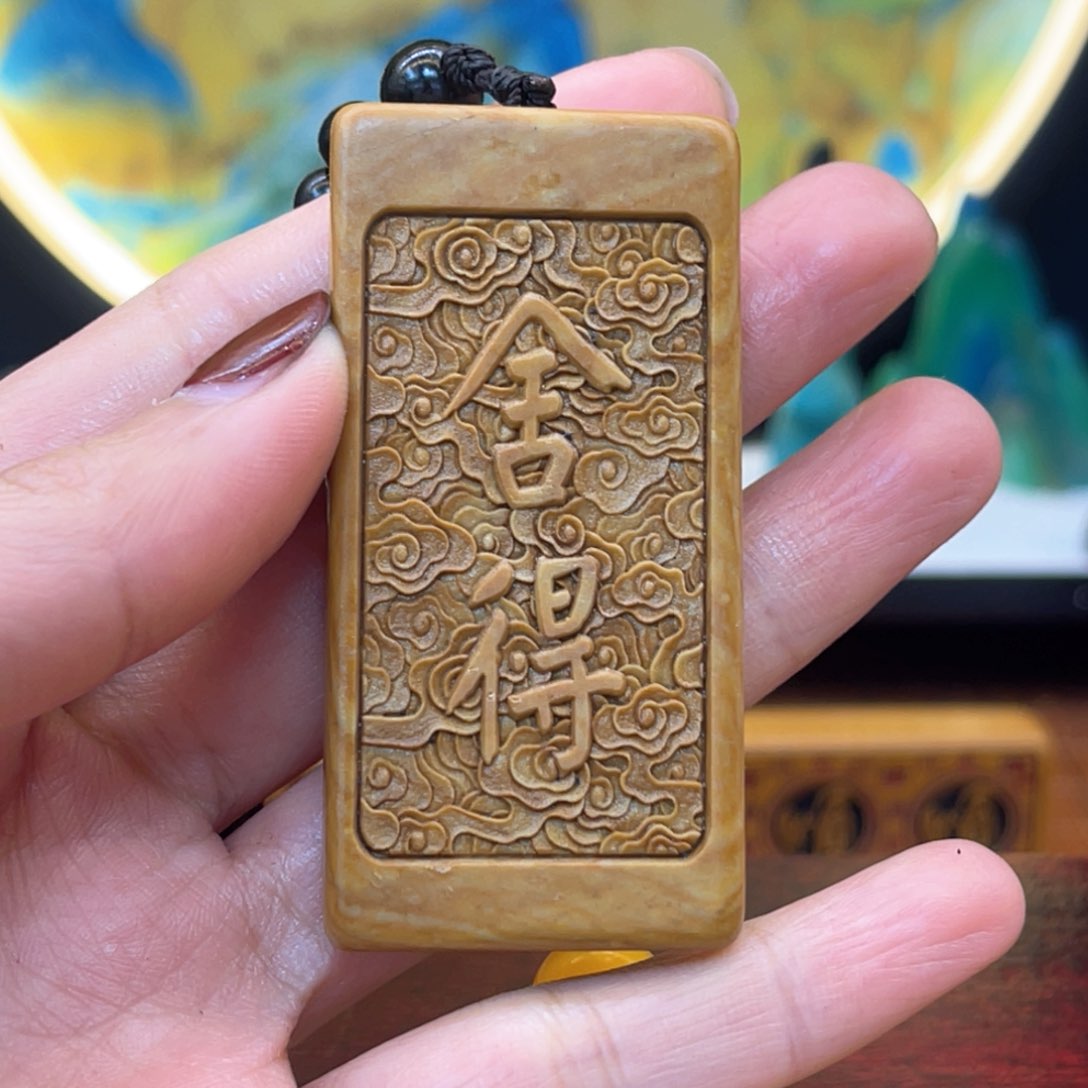 戈壁石26666666666666969