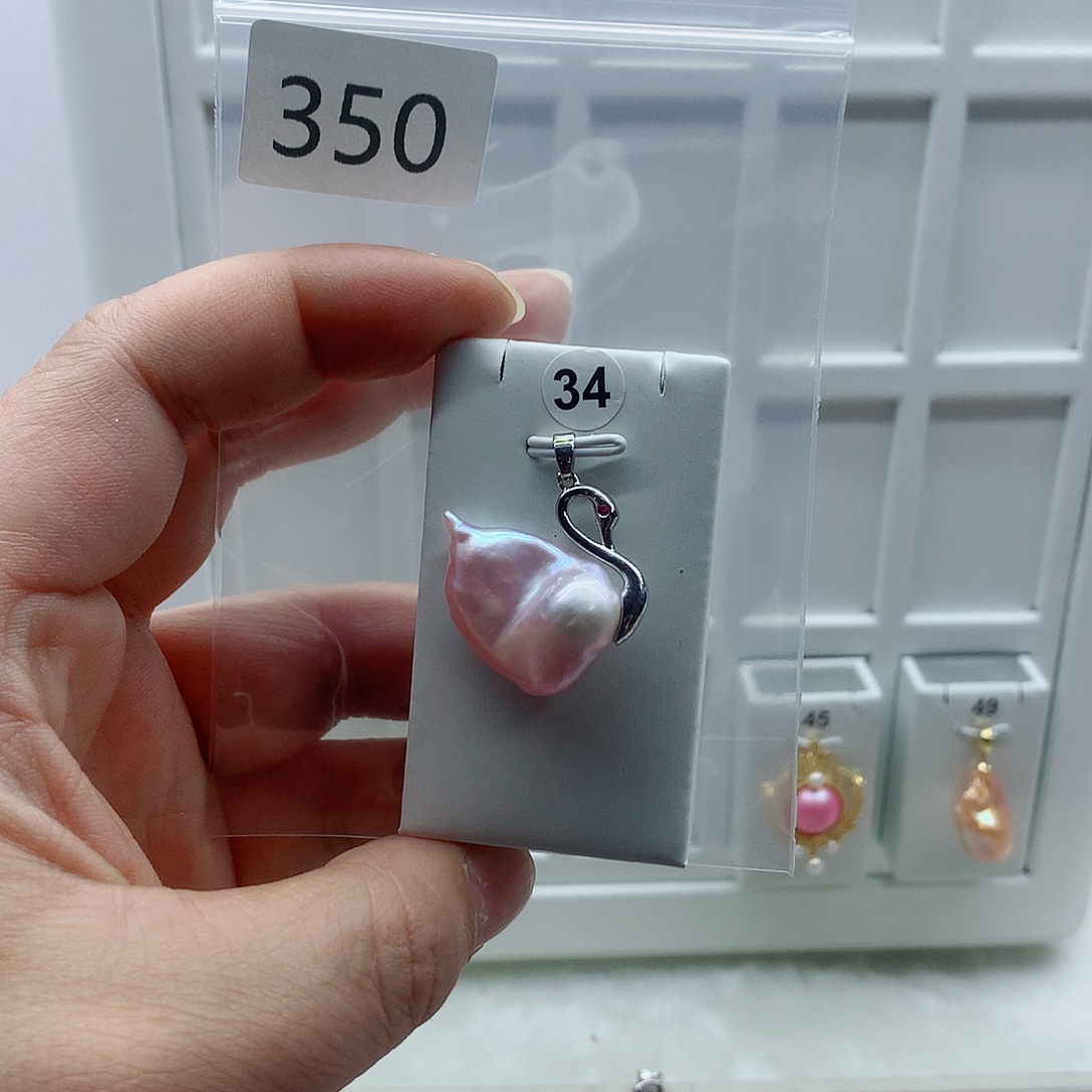 淡水珍珠吊坠(不含链)合金