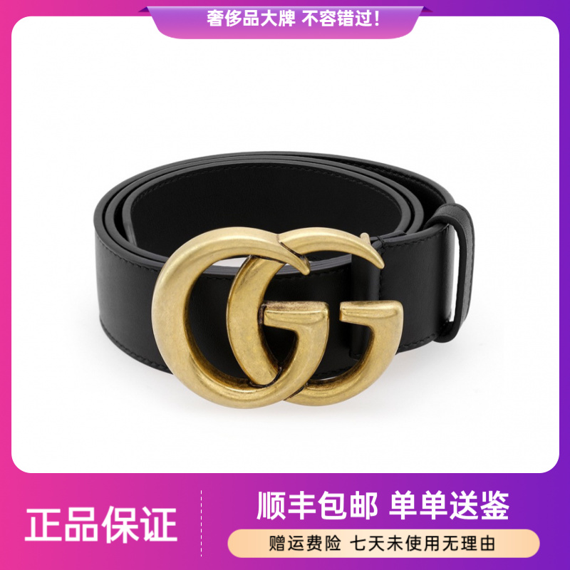 未使用 GUCCI/古驰 做旧金双G扣头 光面腰带 宽4cm黑色