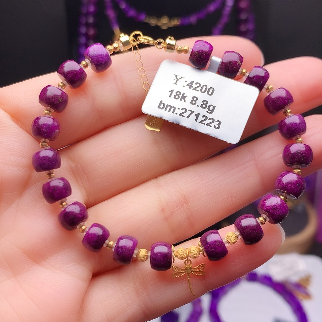 苏纪石（舒俱来）18K金镶嵌手串